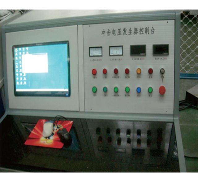 高电压试验设备控制系统 