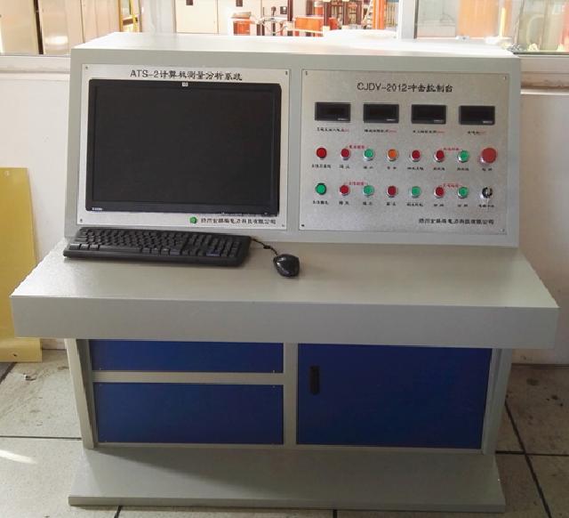 高电压试验设备控制系统 