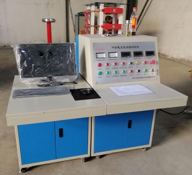 冲击测量控制系统 