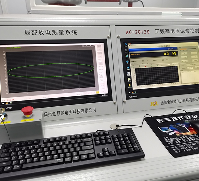 局放试验屏蔽室 