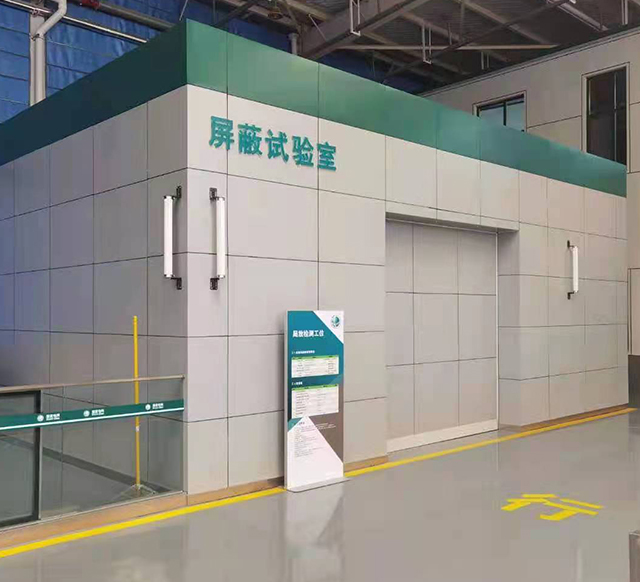 Partial discharge test shielding room 